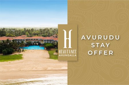 Heritance Ahungalla - Stay Voucher for Two