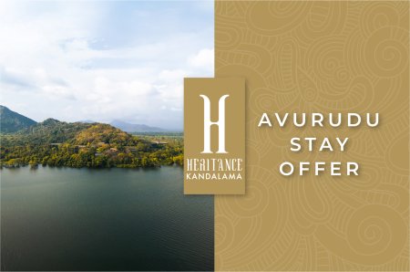 Heritance Kandalama - Stay Voucher for Two