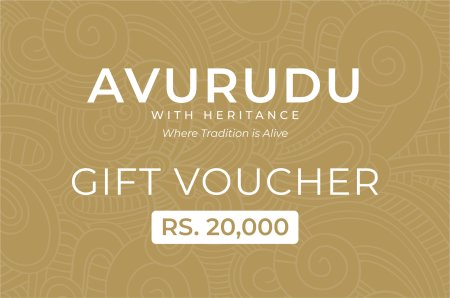 Gift Voucher - Rs.20,000
